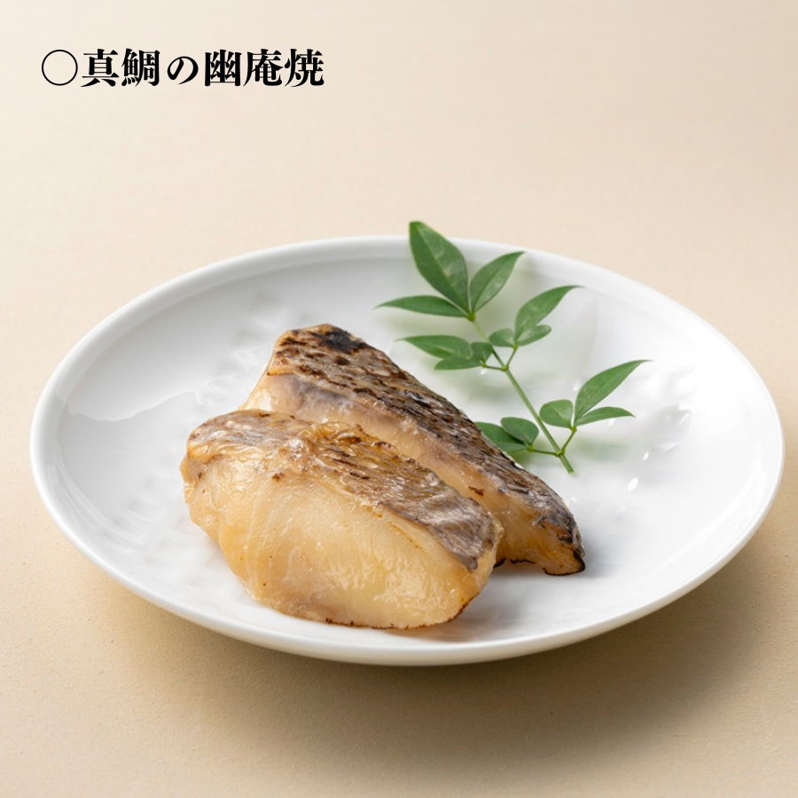 BISTRO J_O 和洋おせち二段重 | 伊藤忠食品 オンライン店